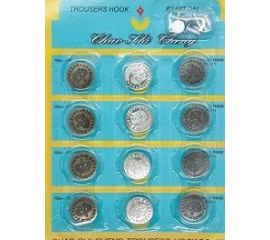 Для джинсов и брюк