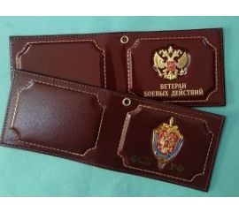 Обложка для удостоверения с металлическим гербом.