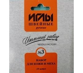 Иглы Колюбакино