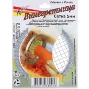 Винегретница овощерезка 5 мм Арт 56.082564