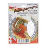Винегретница овощерезка 8 мм Арт 50.0822