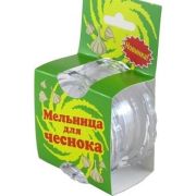 Мельница для чеснока Китай Арт 27.102458
