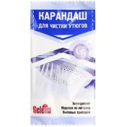 Карандаш для чистки утюга Selena Арт 33.092350