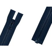 Молния трактор тип 5 черная однозамковая 65-80 см Гамма Арт 58.012550(5)(Нат 70)