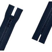 Молния трактор тип 5 неразьемная однозамковая цветная 16 см Гамма Арт 25.112352