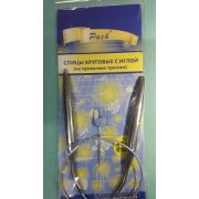 Спицы круговые с иглой 40 см d 9.0-10.0  Pack Арт 100.122355