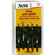 Иглы для быт. шв. машин «АРТИ» №№ 80,90 для стрейча 5 шт. Арт 114.122352