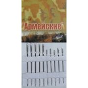 Иглы с увеличенным ушком Армейские Арт 18.102580(Сам)