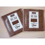 Иглы с увеличенным ушком Огонек Арт 24.112360