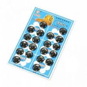 Кнопка пришивная металл диаметр 12, 14, 16 мм 20 шт. Арт 60.112350