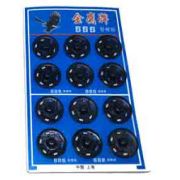 Кнопка пришивная металл диаметр 21 мм Арт 042271