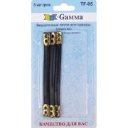 Вешалка шубная 3 шт TF-05 Арт 78.032550(12)