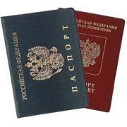 Обложка на паспорт ПВХ, шелк Арт 55.122357