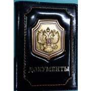 Обложка для паспорта и автодокументов  с металлическим гербом Арт 350.1223