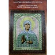 Набор для вышивания икон бисером 12*16 см Арт 400.1022