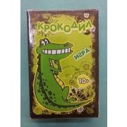 Настольная игра Крокодил Арт 330.072450(Ст)