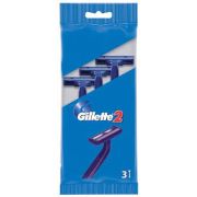 Станок бритвенный одноразовый GILLETTE 2 (3 станка в пачке) Арт 115.062543