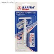 Т-образный станок для бритья Рапира SuperSteel Арт 210.052350