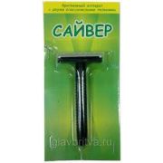 Т-образный станок для бритья Сайвер (верх металл+ пластик, ручка пластик) Арт 90.012463