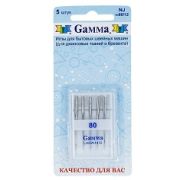 Иглы для быт.швейных машин для джинсы и брезента NG №№ 80,110 5 шт. Арт 54.092339 Г(12)