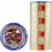 Крышка металлическая лак для консервирования Елабуга Арт 6.072569