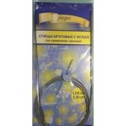 Спицы круговые с иглой 100 см d 2.0-4.0  мм Stainless steel Арт 34.122360