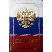 Обложка на паспорт кожа Триколор с металлическим гербом Арт 250.112456(Св 255)