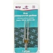 Игла для швейной машинки  двойная №70/1.8 Арти Арт 100.122347(10)