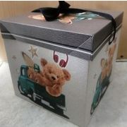 Коробка складная подарочная 15*15*15 см Арт 68.022451