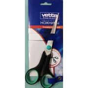 Ножницы универсальные Vetta 8,25
