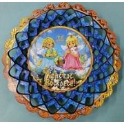 Тарелка конфетница пасхальная “Христос воскрес