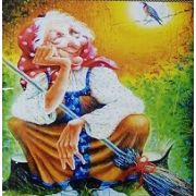 Алмазная мозаика «Баба-яга» 30*30 см 26 цветов  Арт 450.042440