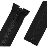 Молния Трактор «GAMMA» однозамковый черный G2076T 90 см Арт 87.112445(5)(Нат 100)