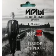 Иглы швейные ручные набор «Турист» Колюбакино Арт 64.112460