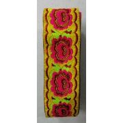 Тесьма жаккардовая ширина 4.0 см 7 метров Арт 225.112450