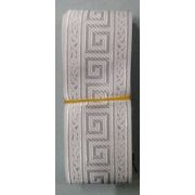 Тесьма жаккардовая белая ширина 5.0 см 7 метров Арт 225.112450