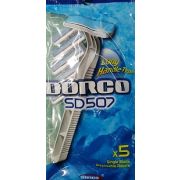 Станок бритвенный одноразовый Dorco SD-507 5 шт с одним лезвием Арт 62.032537