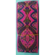 Тесьма жаккардовая ширина 5.0 см 7 метров Арт 225.062550