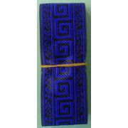 Тесьма жаккардовая синяя ширина 5.0 см 7 метров Арт 225.062550